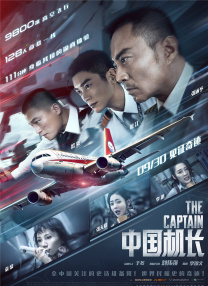 午夜影院a